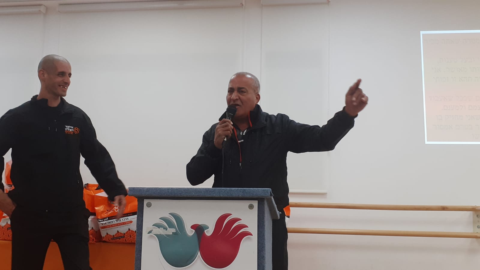 WhatsApp Image 2020-01-26 at 11.50.43 PM.jpeg.jpeg